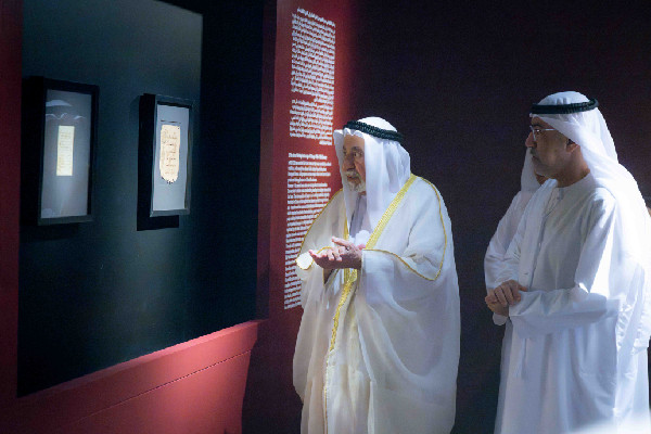 Sharjah Ruler Launches Qur'an Manuscripts Exhibition