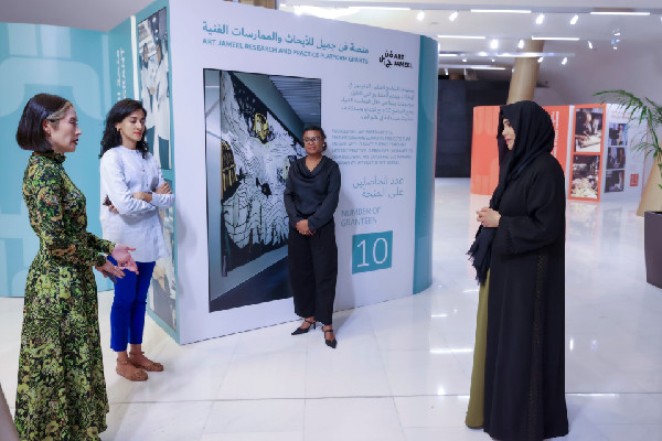 Sheikha Latifa Launches Dubai Cultural Grant Programme
