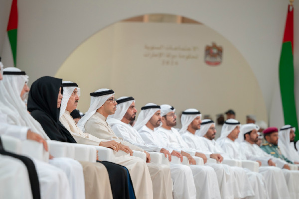 UAE Launches Major Community Initiatives
