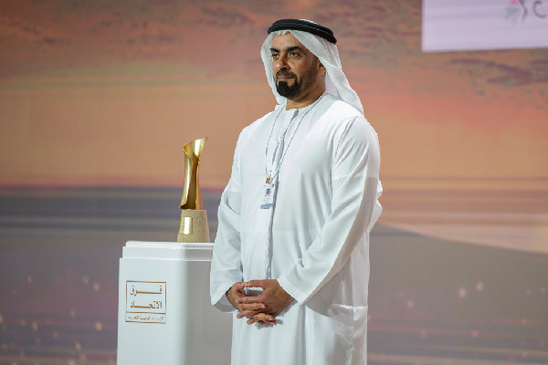 Honouring Union Teams at UAE Government Meetings