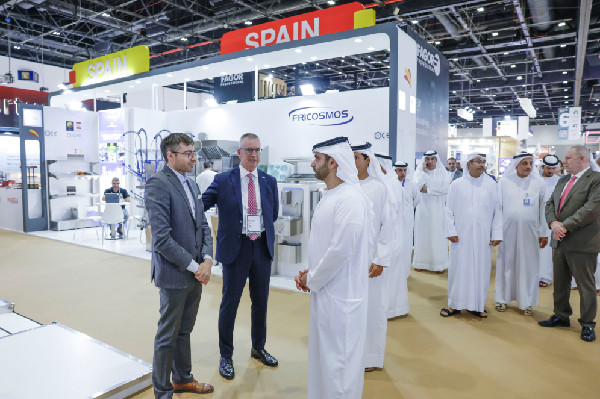 Mansour bin Mohammed Launches Gulfood Manufacturing 2024