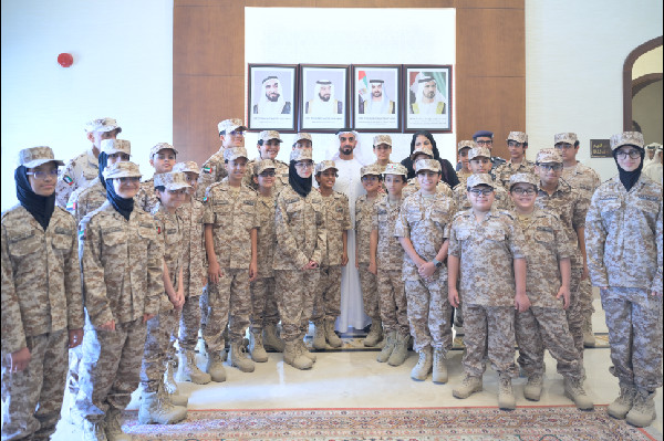 Summit Focuses on Women and Cybersecurity