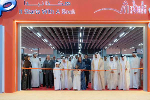 AED 4.5 Million for Sharjah Libraries