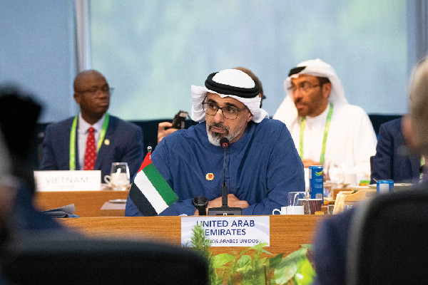 UAE Address at G20 Summit in Brazil