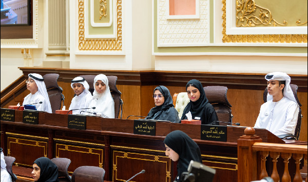 Nurturing Future Leaders in Sharjah Nurturing Future Leaders in Sharjah