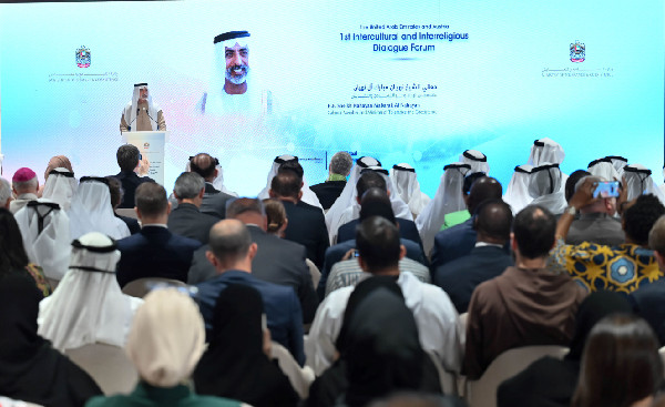 UAE Affirms Commitment to Coexistence and Tolerance