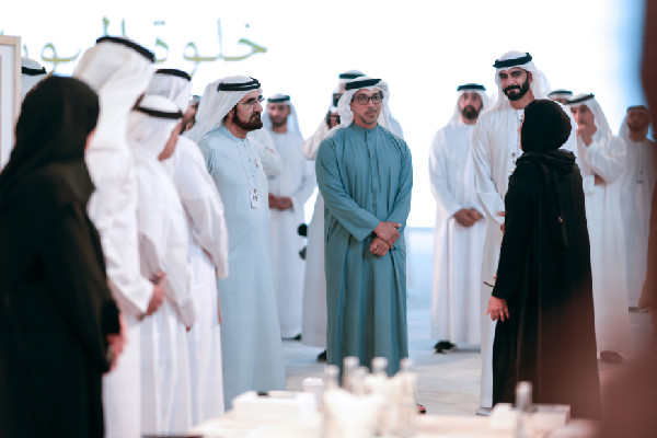 UAE Leaders Discuss National Identity Framework