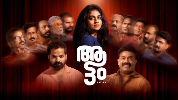 Eid Al Etihad Movie Marathon  Enjoy These Must-See Films Over The Long Weekend