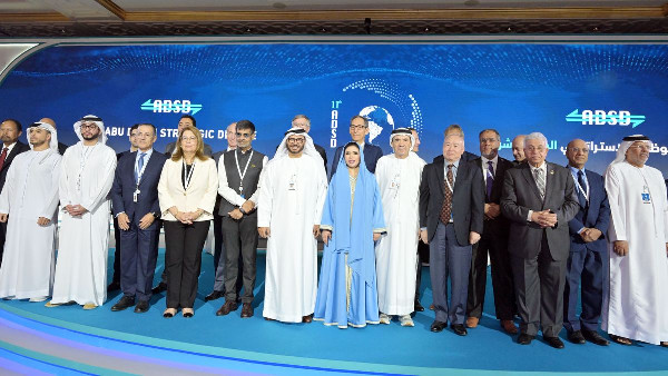 Abu Dhabi Strategic Debate Begins Its 11th Edition Abu Dhabi Strategic Debate Begins Its 11th Edition