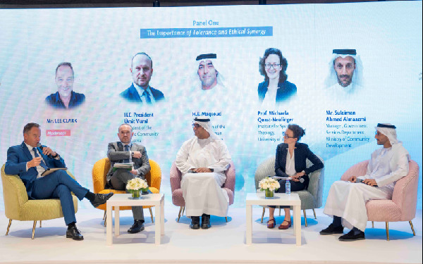 UAE Affirms Commitment to Coexistence and Tolerance