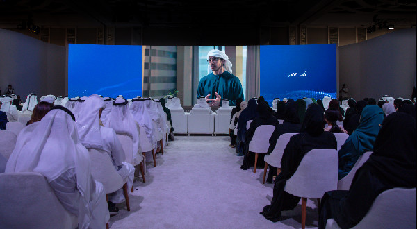 UAE's Ambitious Vision for Humanity's Future