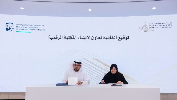 Digital Library Launched for Arab Reading Challenge Digital Library Launched for Arab Reading Challenge