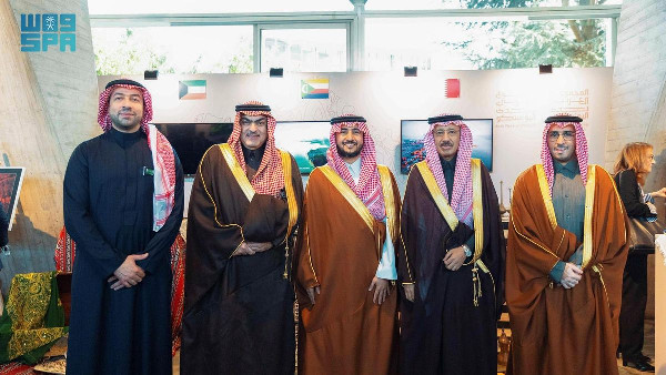 Arab Week Launched at UNESCO by Saudi Arabia Arab Week Launched at UNESCO by Saudi Arabia