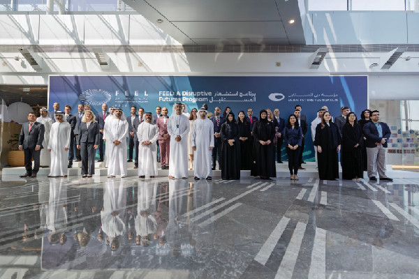 Hamdan bin Mohammed at Dubai Future Forum 2024