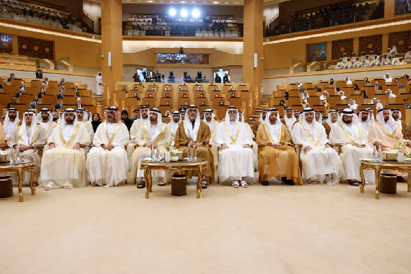 Inauguration of Federal National Council Session