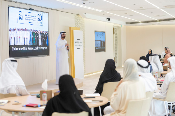 New Batch of Leadership Programme Launched