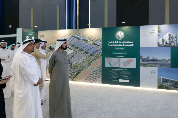 AED 2 Billion for Dubai Police Security Projects