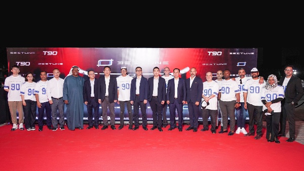 Bestune T90 Team Bestune T90 Team