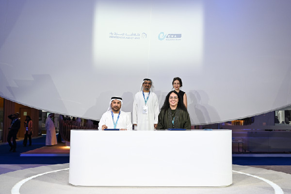 WAM Signs Media Agreements with Partners