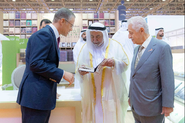 Sharjah Ruler Opens 43rd Book Fair