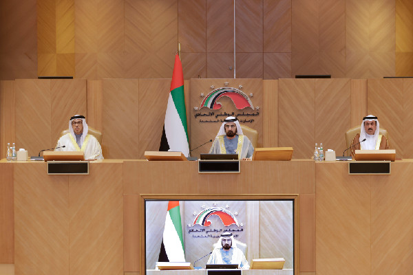 Inauguration of Federal National Council Session