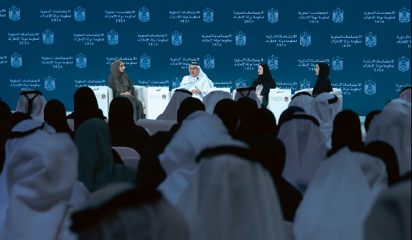 UAE's Ambitious Vision for Humanity's Future