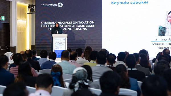 FTA Educates Free Zone Persons on Corporate Tax FTA Educates Free Zone Persons on Corporate Tax