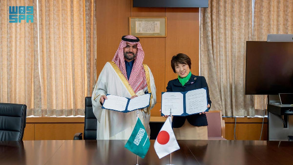 Saudi Arabia and Japan Sign Cultural MoU Saudi Arabia and Japan Sign Cultural MoU