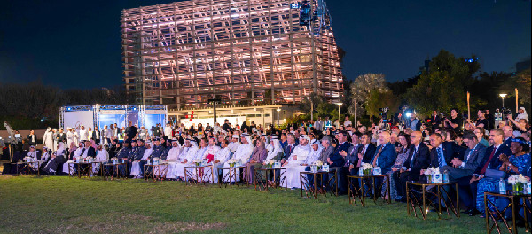 Launch of Tolerance Gardens at Umm Al Emarat Park