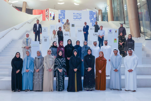 Sheikha Latifa Launches Dubai Cultural Grant Programme