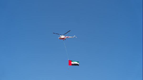 Flag Day Celebrated by Saud bin Saqr Al Qasimi