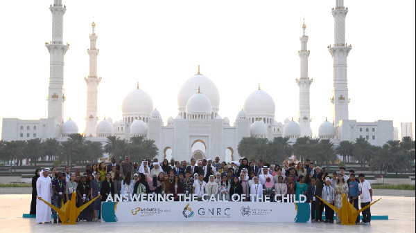 GNRC Forum Launches Abu Dhabi Call GNRC Forum Launches Abu Dhabi Call