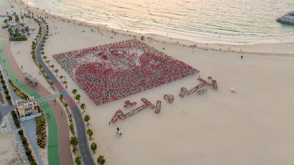 Flag Garden Opens in Dubai for National Month