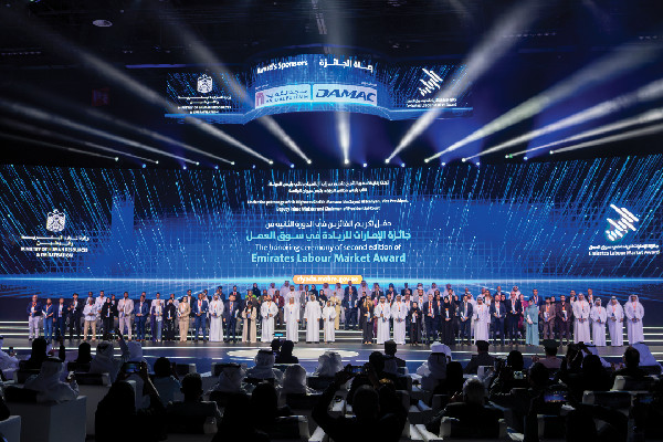Winners of Emirates Labour Market Award Honoured