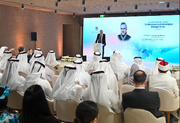 UAE Affirms Commitment to Coexistence and Tolerance
