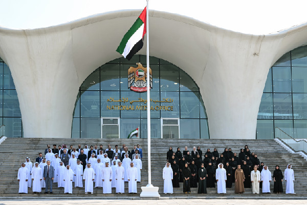 UAE Celebrates Flag Day with Pride