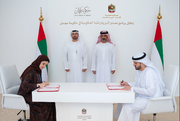 Ajman and Cabinet Affairs Sign Zero Bureaucracy MoU