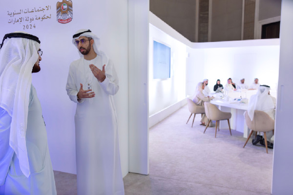 UAE Leaders Discuss AI at Government Retreat