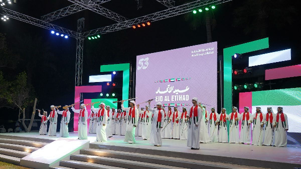 Eid Al Etihad Celebrations at Sharjah National Park