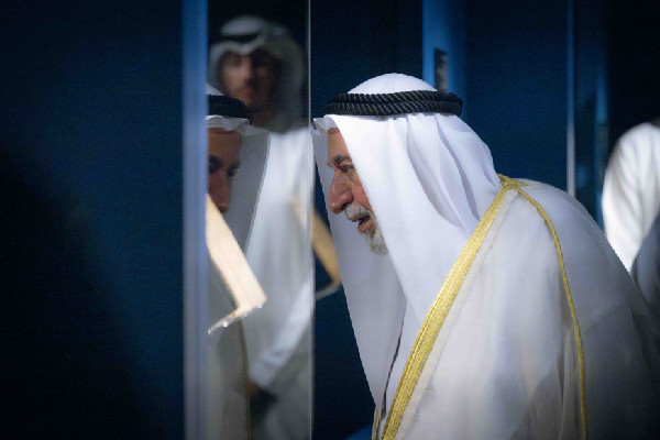 Sharjah Ruler Launches Qur'an Manuscripts Exhibition