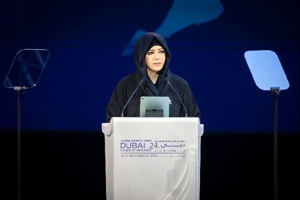 Latifa bint Mohammed on Arab Women's Empowerment