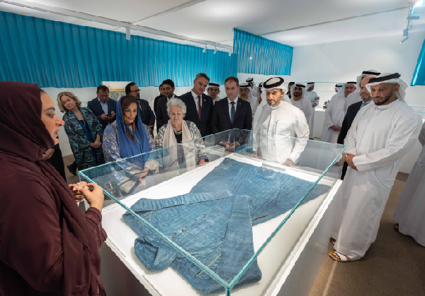 Rumi Exhibition Opens at House of Wisdom