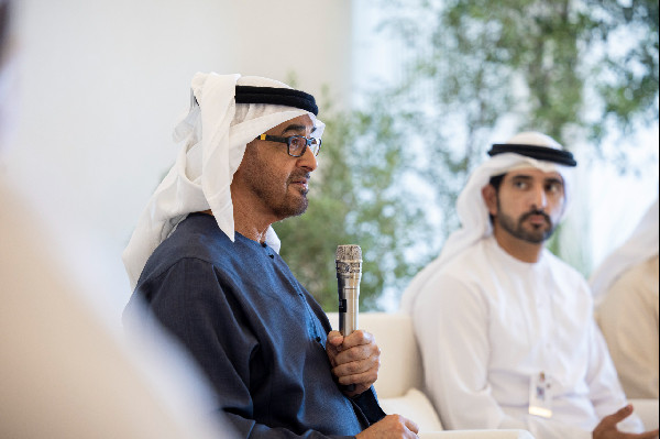 UAE President Discusses Family Growth Initiatives
