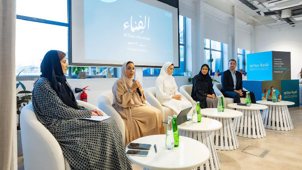 Ne’ma's Campaign to Tackle Food Waste in UAE Ne’ma's Campaign to Tackle Food Waste in UAE