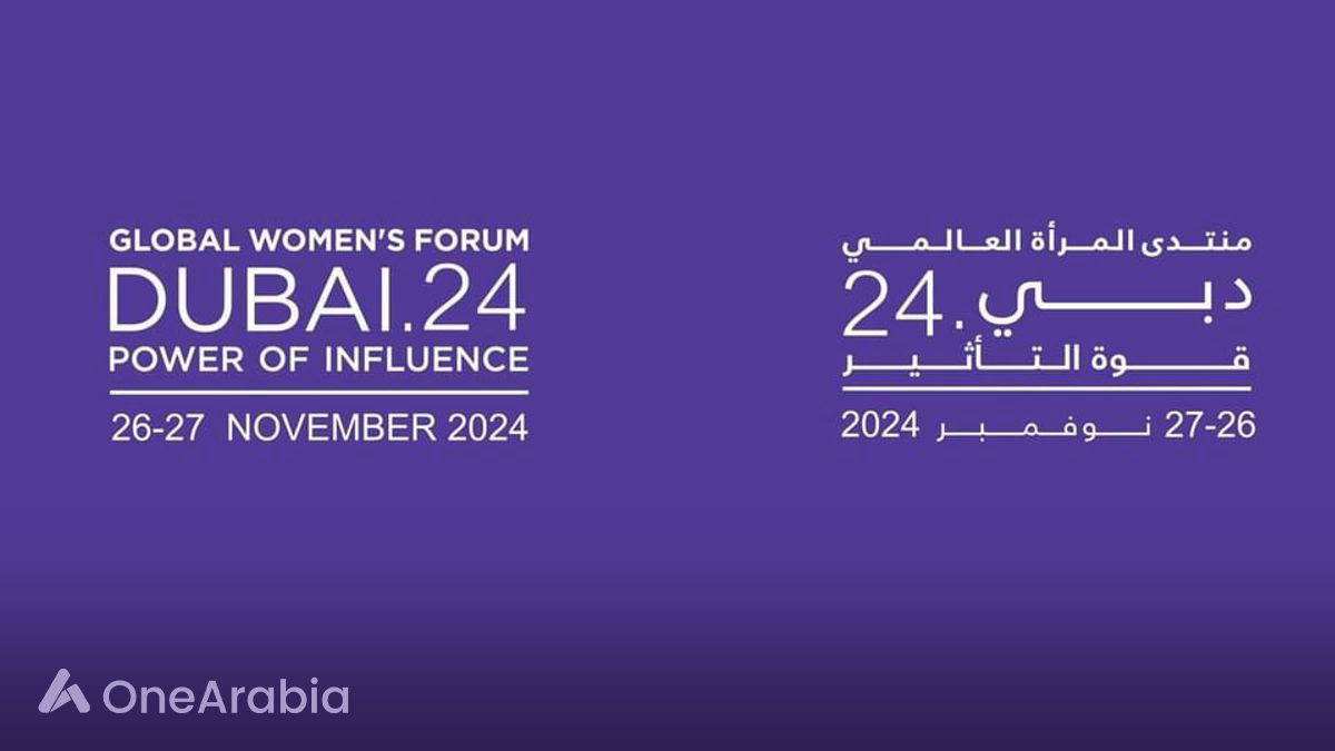 Global GDP Boost Of USD 21 Trillion With Gender Equality - OneArabia