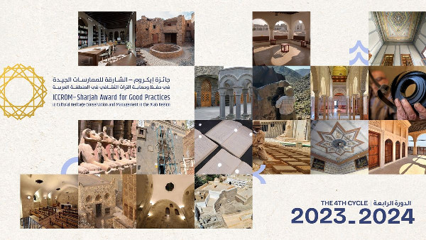 ICCROM-Sharjah Award Winners Announcement Event ICCROM-Sharjah Award Winners Announcement Event