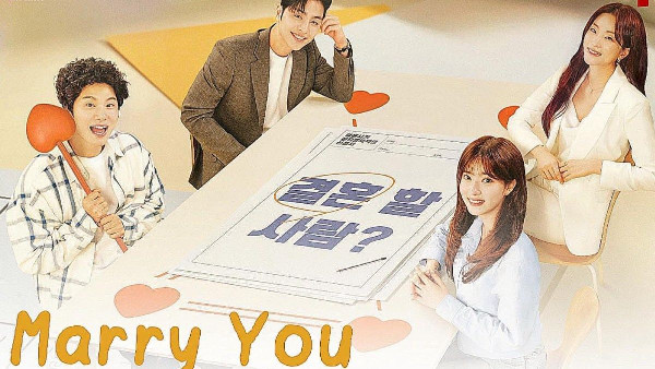 Marry You Episode 1 Premiere Details Marry You Episode 1 Premiere Details