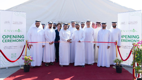New Waste Treatment Plant Opens in Ajman New Waste Treatment Plant Opens in Ajman