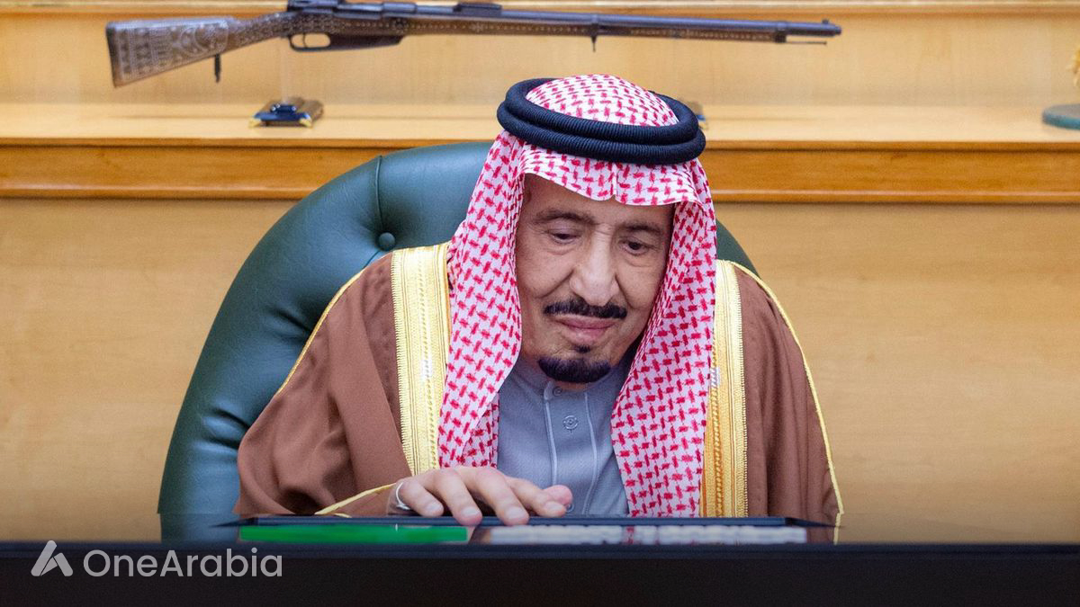 Custodian Of The Two Holy Mosques Inaugurates Riyadh Metro Project ...