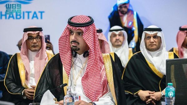 Saudi Arabia's Vision 2030 at World Urban Forum Saudi Arabia's Vision 2030 at World Urban Forum
